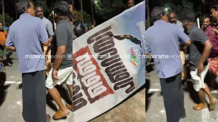 kalamassery-attack-3