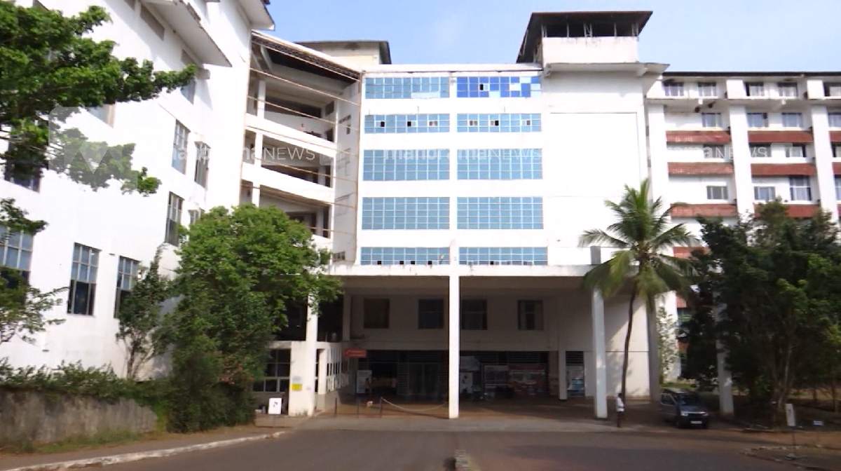 anjarakadi-college