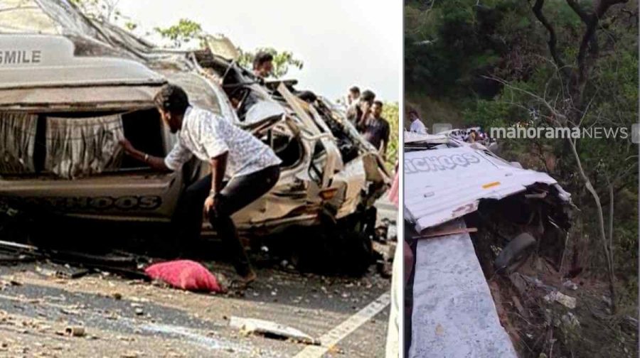 valpara-accident-traveller