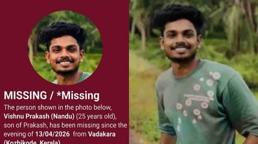 vishnu-prakash-missing-kozhikode