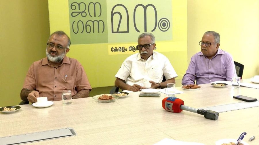 janagana-manam-election