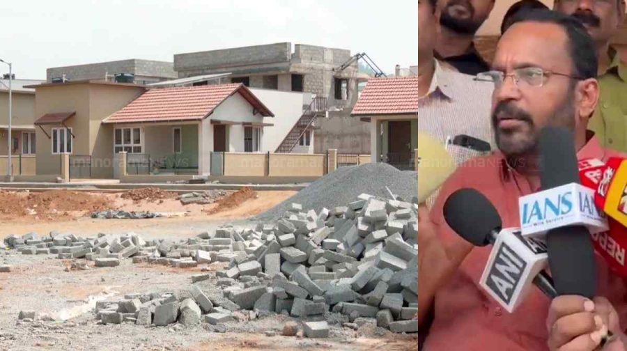 wayanad-house-k-rajan-2