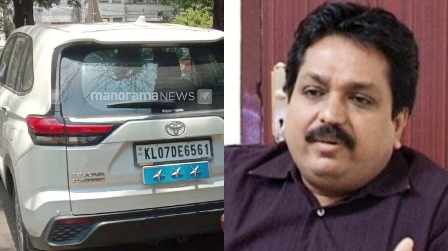 probe-against-tomin-thachankary