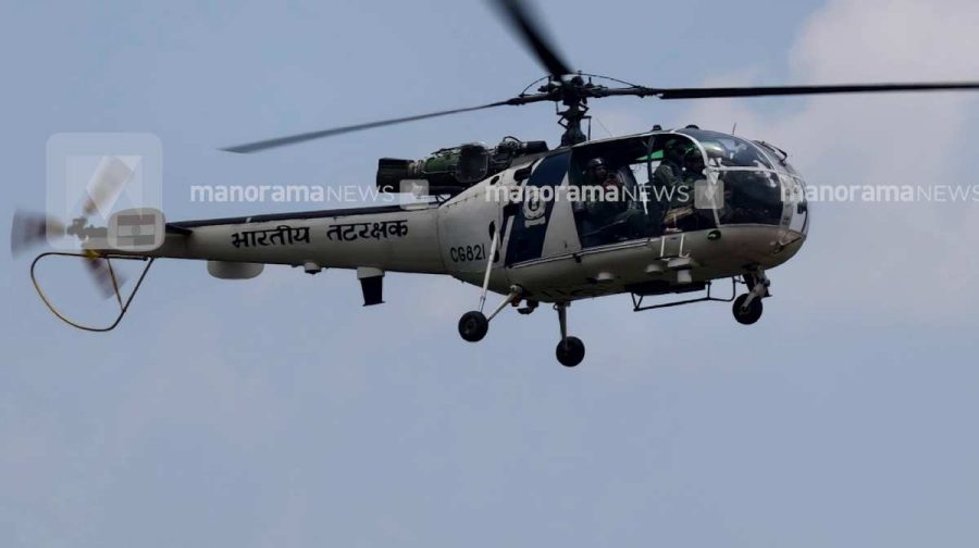 probe-in-helicopter-near-sannidhanam