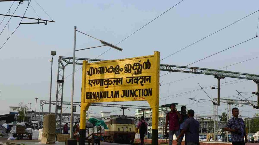 Ernakulam south railway station premises- PHOTO SREEKUMAR EV/ FEB 2016