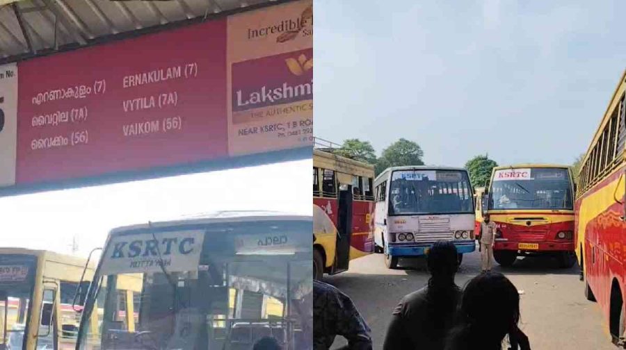 kottayam-ksrtc