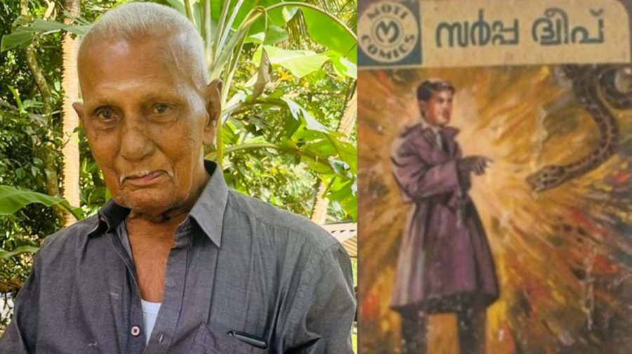 kannadi-viswanathan