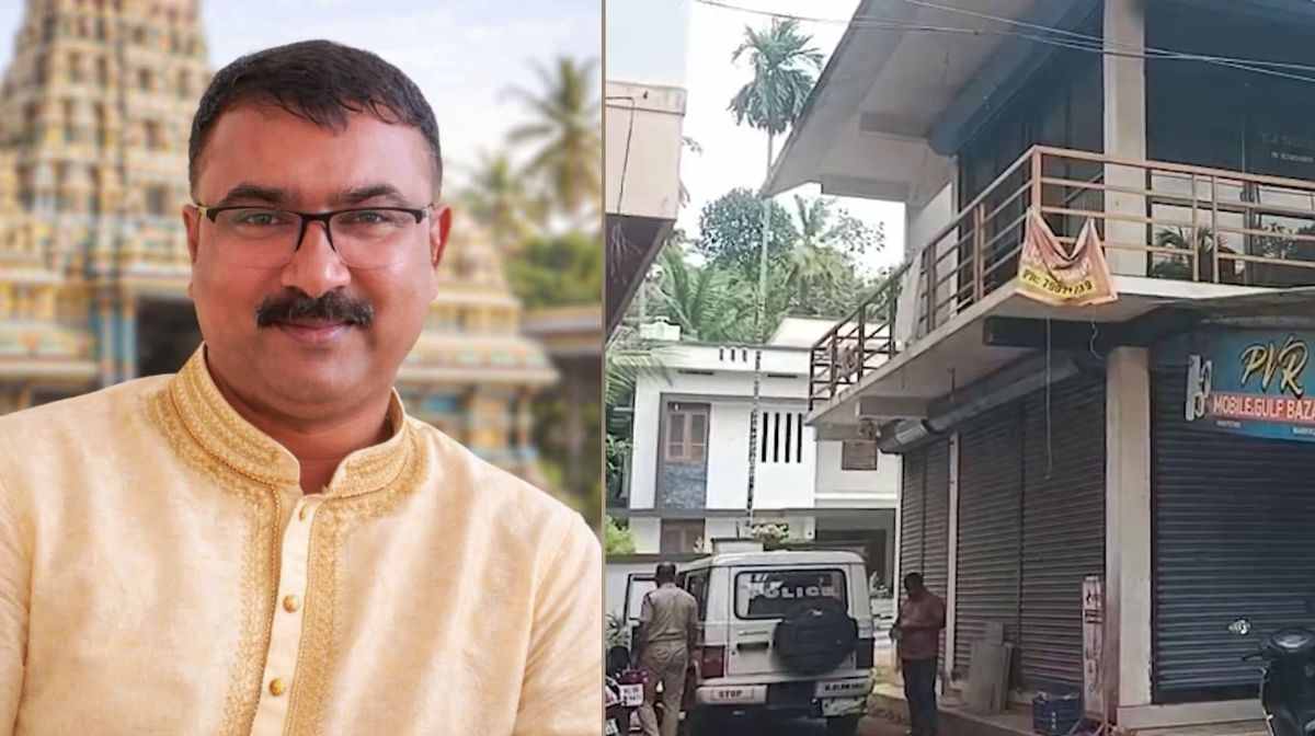 kozhikode-news-burn-incident