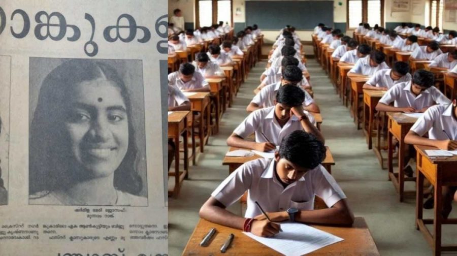 sherli-sslc-result