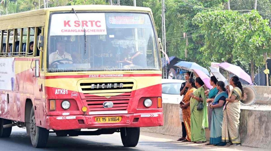 ksrtc-bus-free-ride