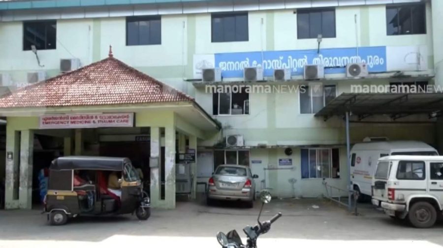 trivandrum-medical-college