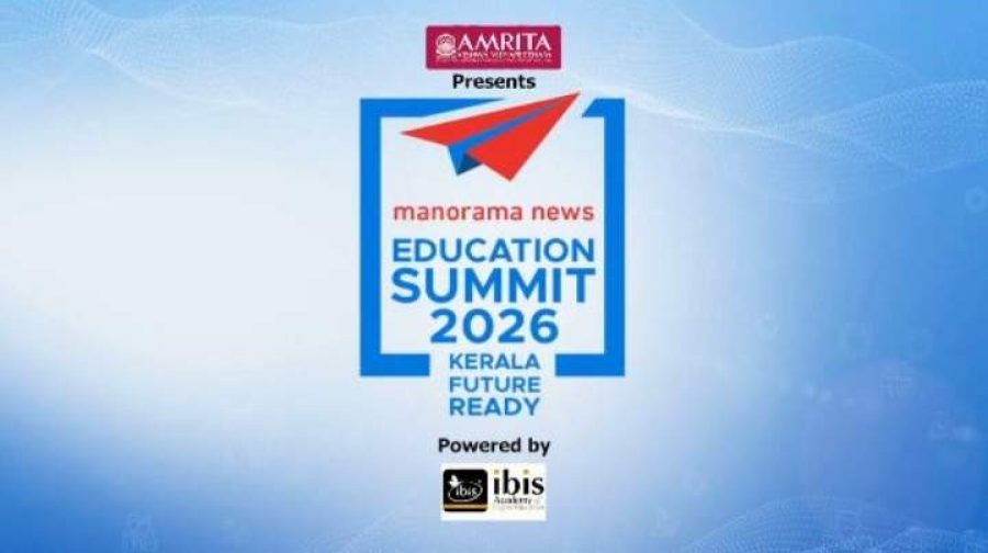 Manorama News Education Summit