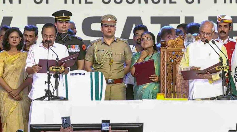 oath-taking-security-breach