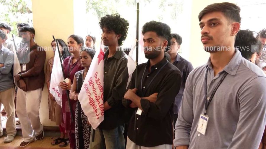 kozhikode-medical-college-psychiatry-harassment