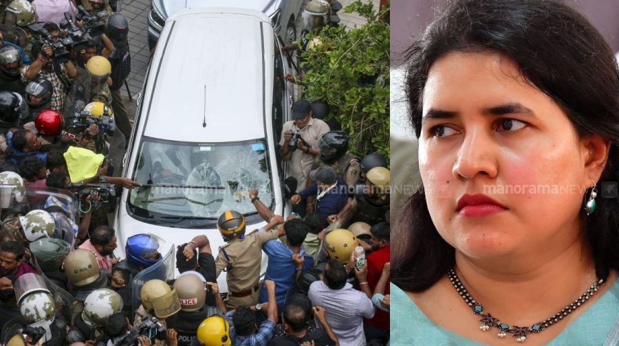 veena-vijayan-ed-summons