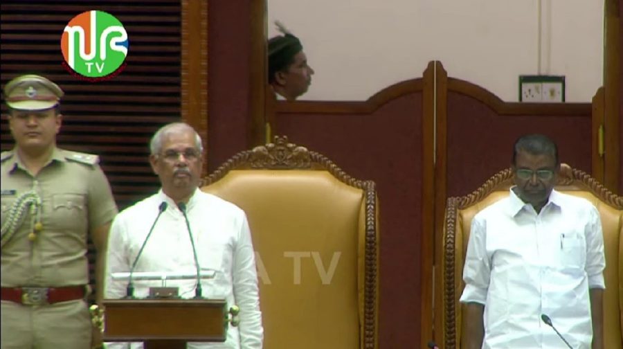 governer-vande-mataram