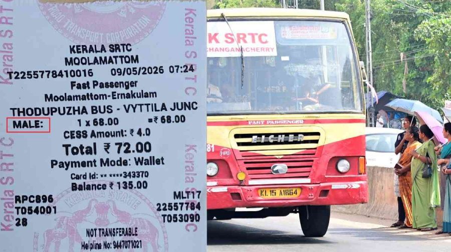 ksrtc-women