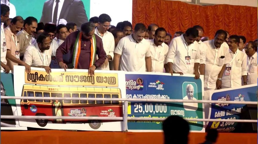 ksrtc