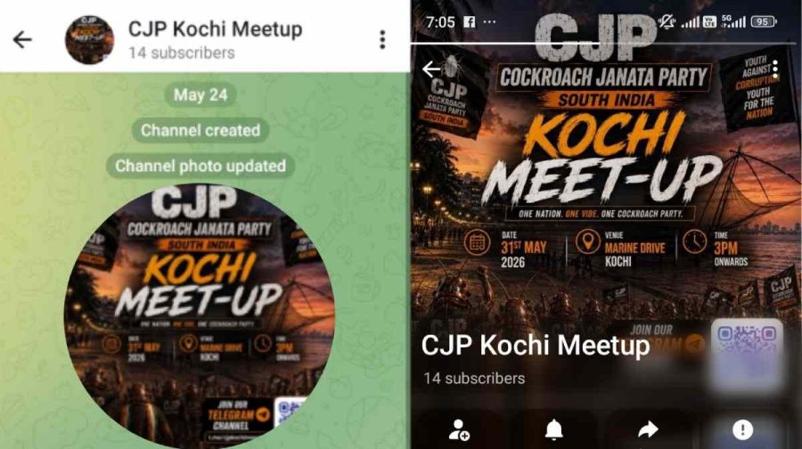 cjp-kochi-meetup