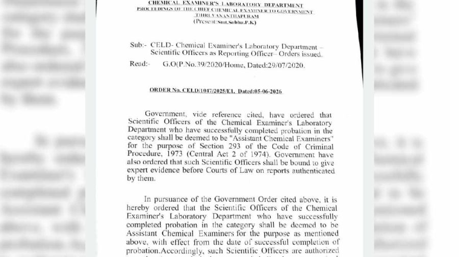 chemical-examiners-lab