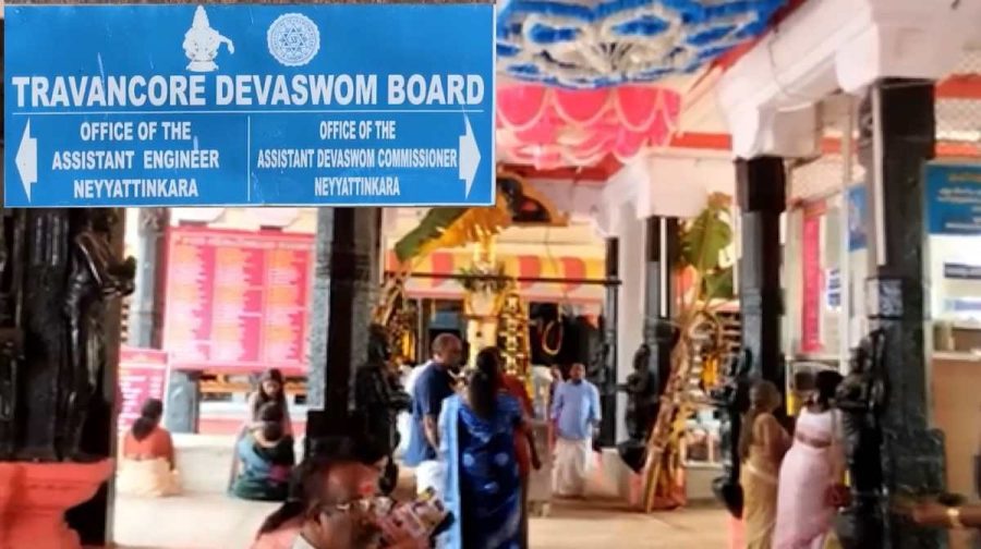 dewasom