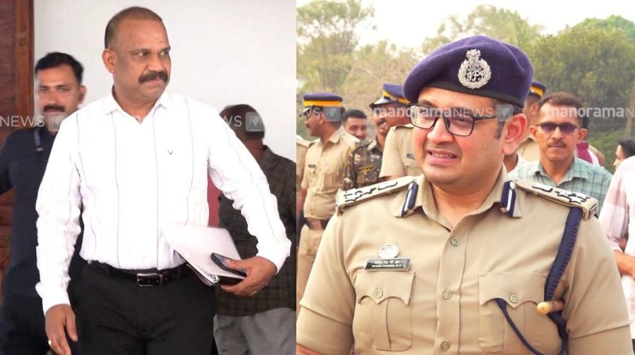 kerala-police