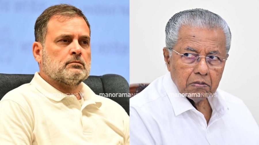 rahul-gandhi-pinarayi-vijayan-2