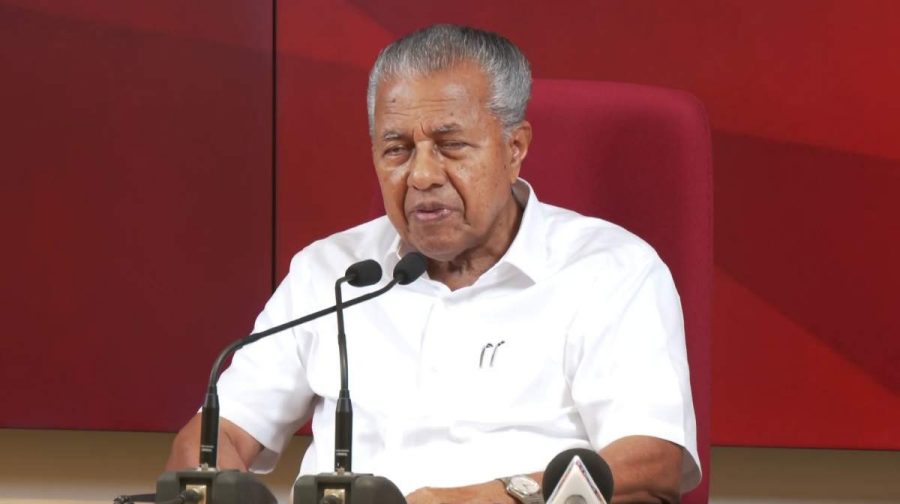 pinarayi-akg-centre