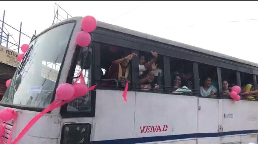 ksrtc-free-travel-today