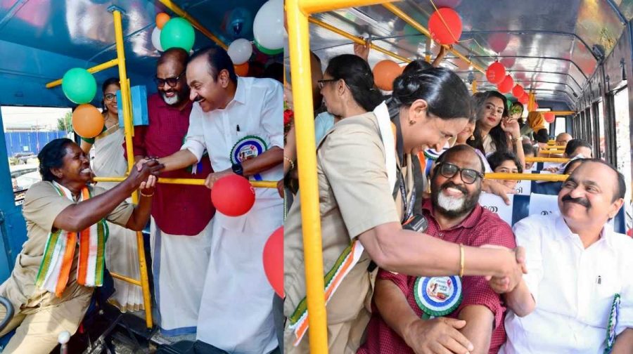 priyadarshini-scheme-kerala-vds-v