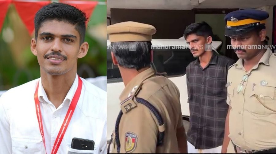dyfi-jithin-bhaskar-vadakara-screenshot-case-arrest1606