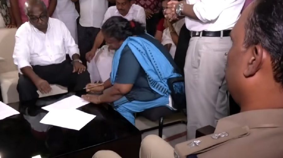 malayidam
