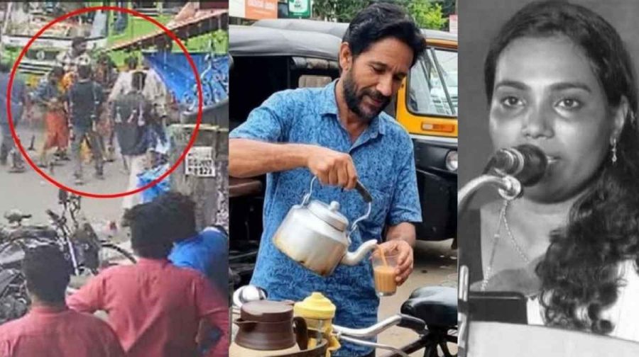tea-seller-helps