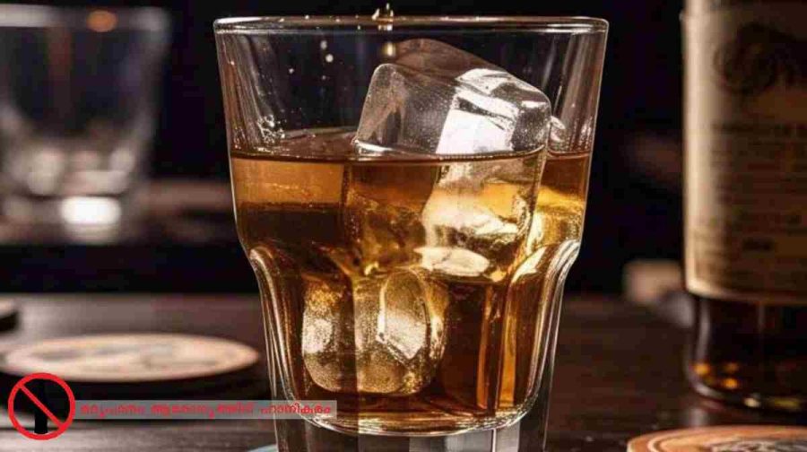 alcohol