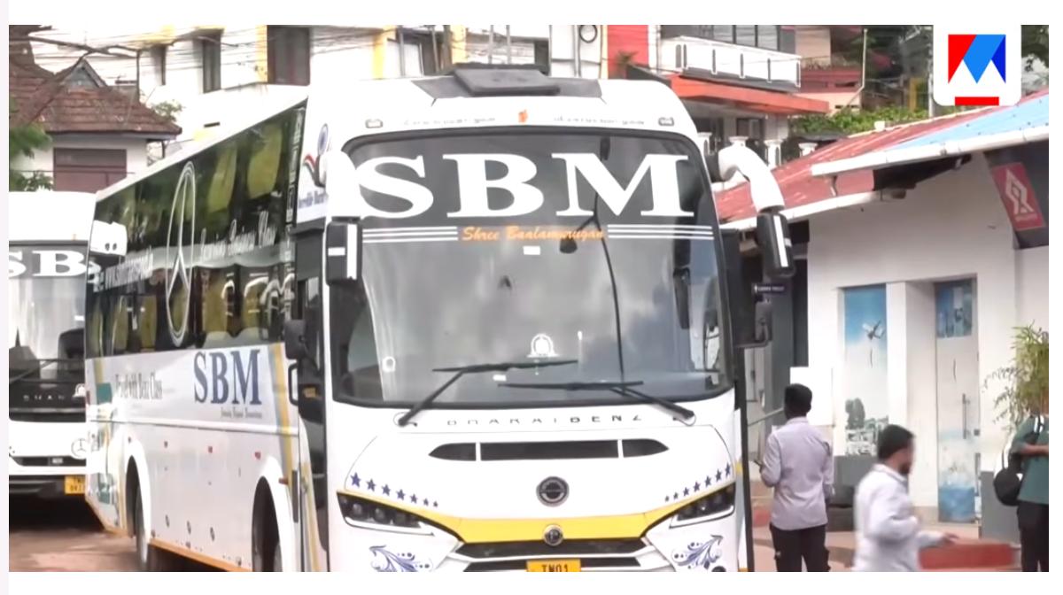 bus