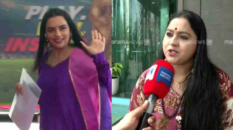 amma-association-political-controversy-malayalam