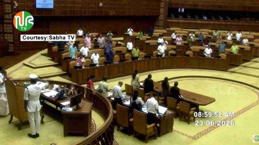 sabha-vd