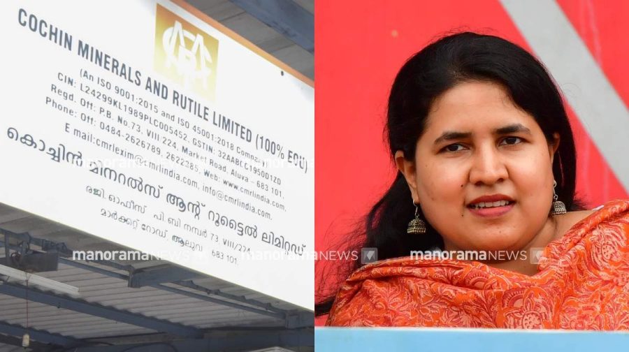 cmrl-veena-vijayan-2