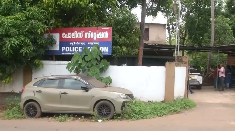 karipu-police