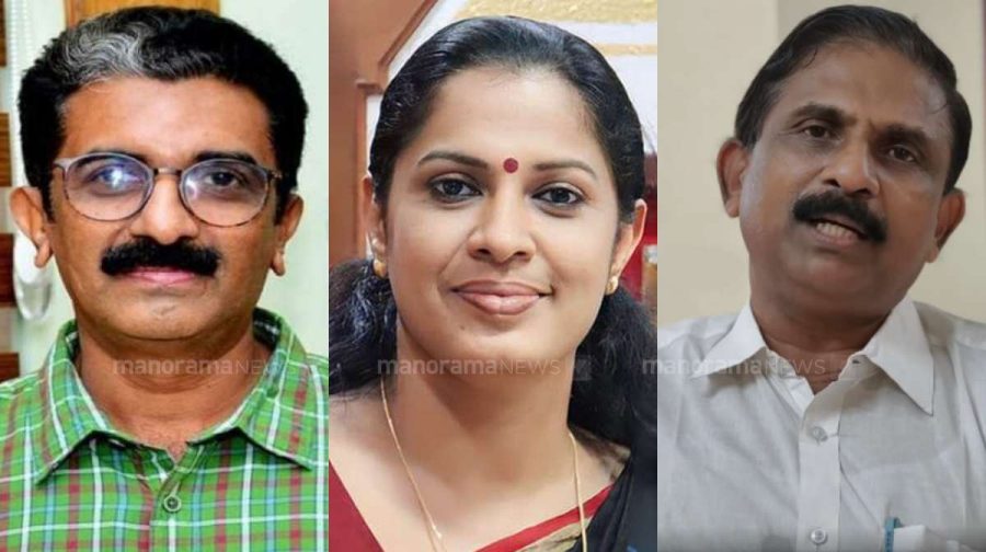 നവീന്‍ ബാബു, പി.പി.ദിവ്യം,  പി.ബി.ഹര്‍ഷകുമാര്‍