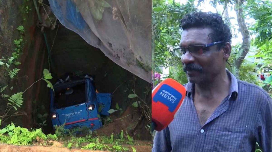auto-thrissur-rescue-news