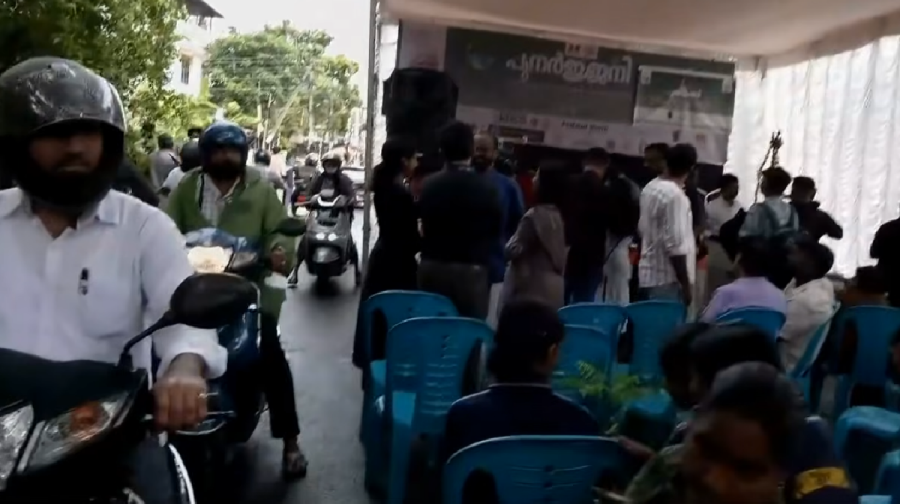 tvm