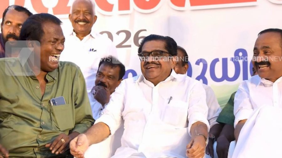 congress-salim