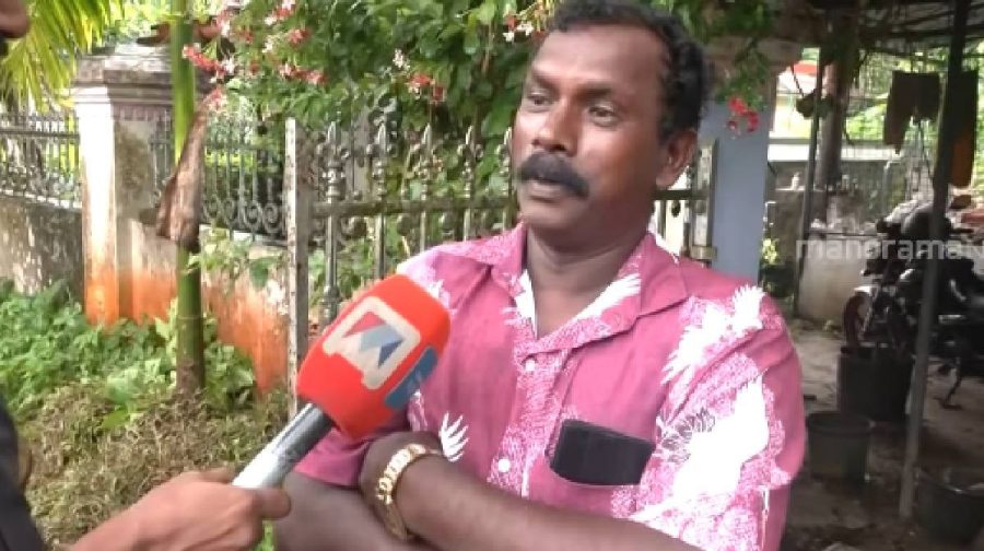 raghu