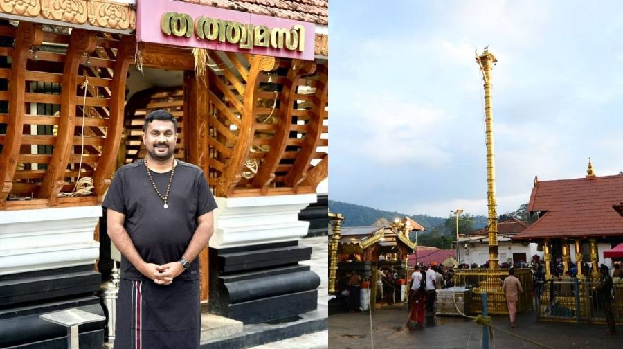 js-akhil-sabarimala-darshan