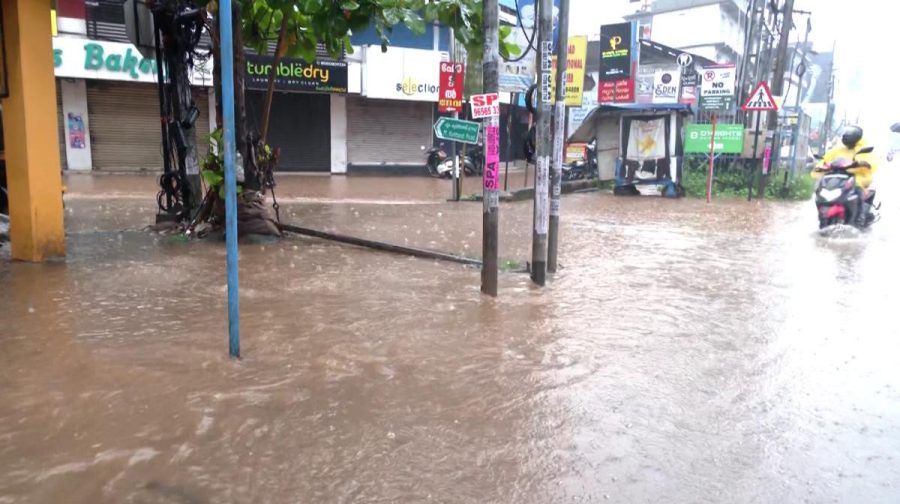 rain-update