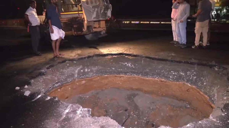 nh-sinkhole