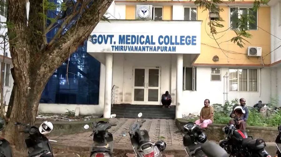 trivandrum-medical-college-01