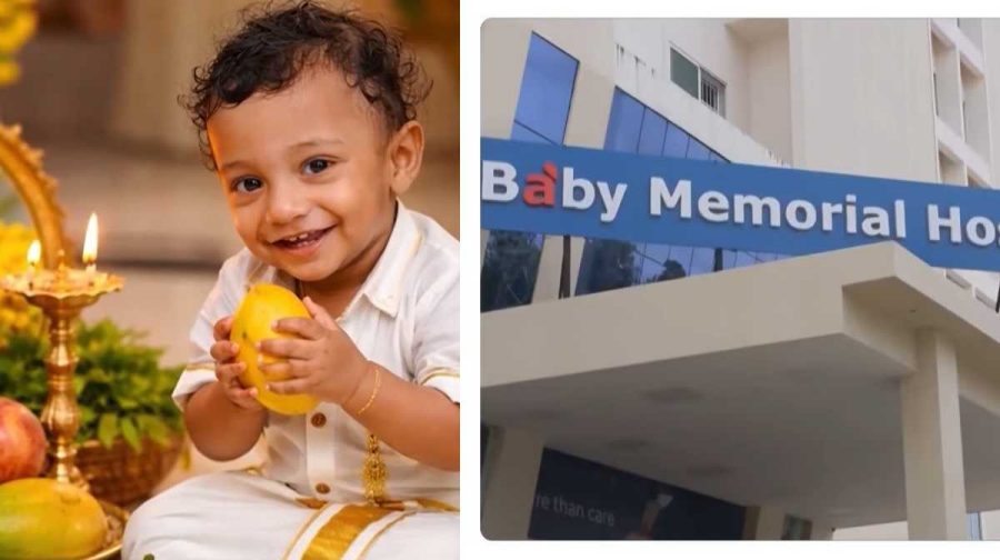 baby-memmoreal