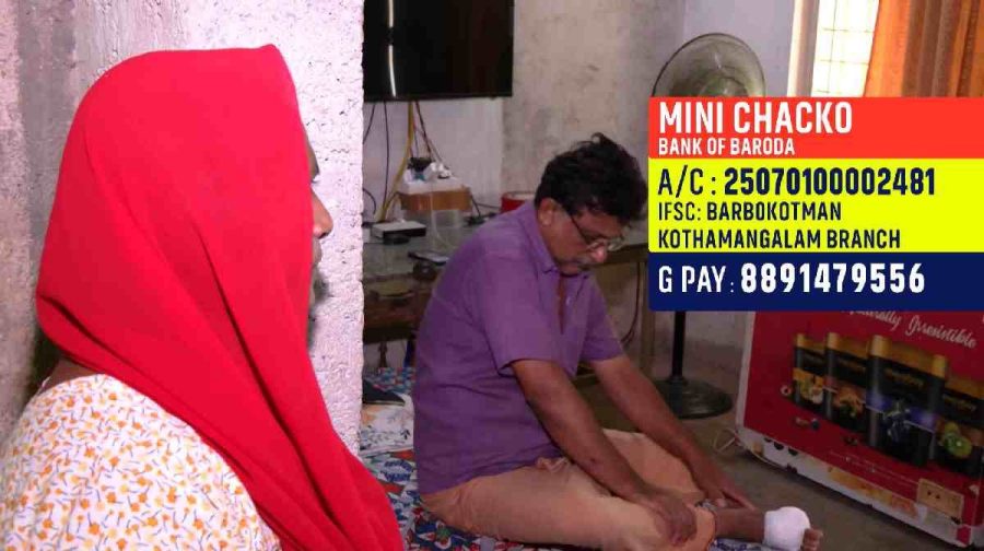 kothamangalam-help